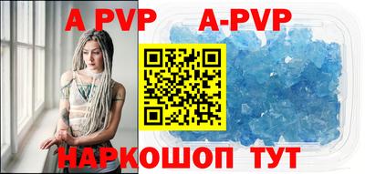 кокс Жуковский