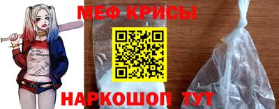MDMA Заволжье