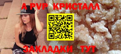 MDMA Заволжье
