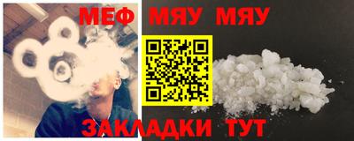 MDMA Заволжье