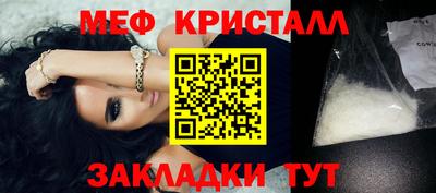 кокс Жуковский