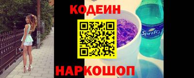 MDMA Заволжье