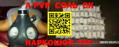 MDMA Заволжье