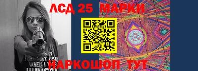 MDMA Заволжье