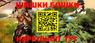 кокс Жуковский