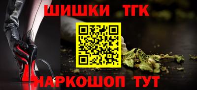 MDMA Заволжье