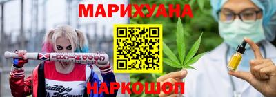 спайс Заводоуковск