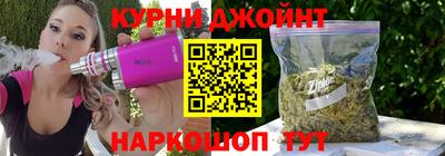 MDMA Заволжье
