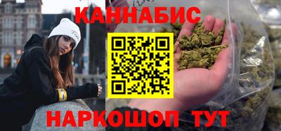 кокс Жуковский