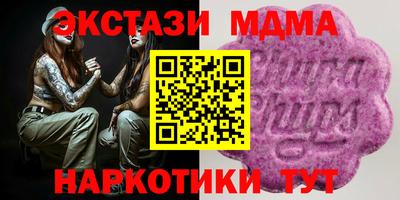 кокс Жуковский