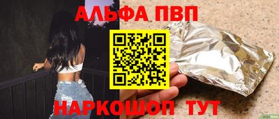 MDMA Заволжье