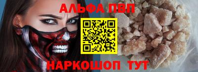 кокс Жуковский