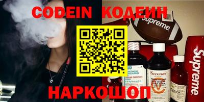 MDMA Заволжье