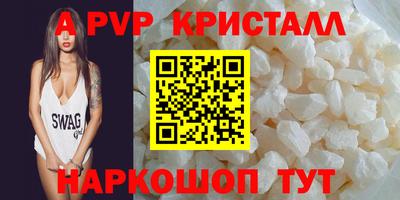 кокс Жуковский