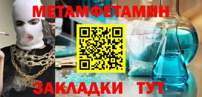 кокс Жуковский