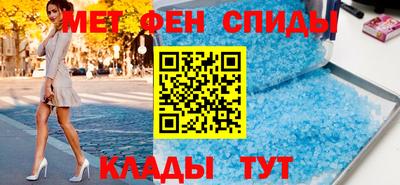 кокс Жуковский