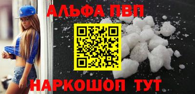 MDMA Заволжье