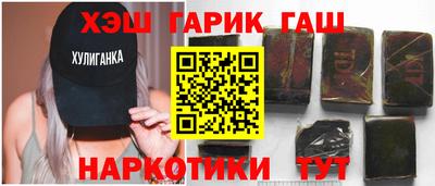 кокс Жуковский