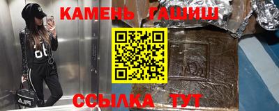 кокс Жуковский