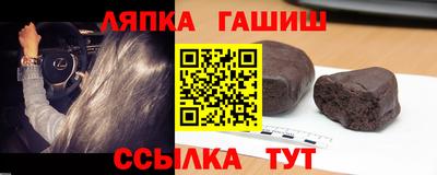 MDMA Заволжье