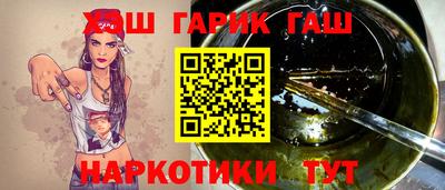 кокс Жуковский