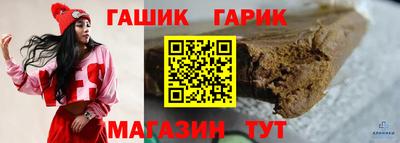 MDMA Заволжье