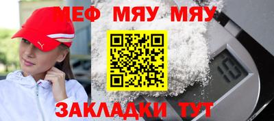 MDMA Заволжье